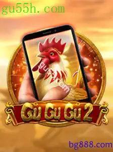 GuGuGu2M