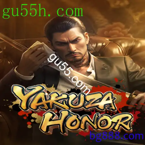 YakuzaHonor